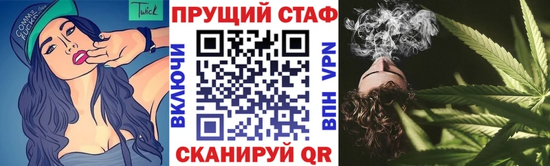 Купить наркотики Дмитриев ГАШИШ Бошки Шишки APVP МЕФ