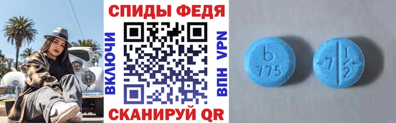 купить  цена  Дмитриев  Амфетамин Premium 