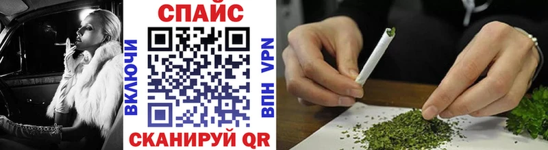 Бутират BDO  купить  цена  Дмитриев 