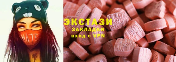 MESCALINE Бабаево