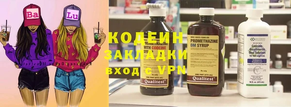 а пвп мука Бежецк