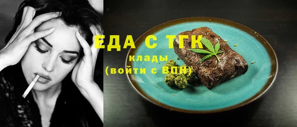 PSILOCYBIN Аша