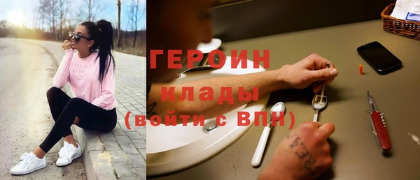 а пвп мука Бежецк