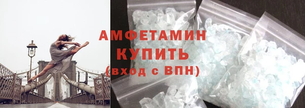 а пвп мука Бежецк
