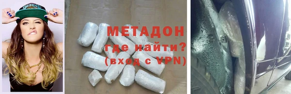 а пвп мука Бежецк