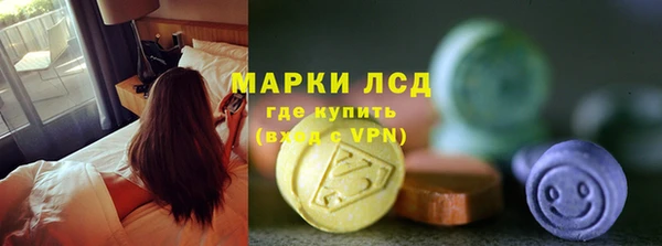 а пвп мука Бежецк