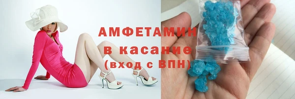MESCALINE Бабаево