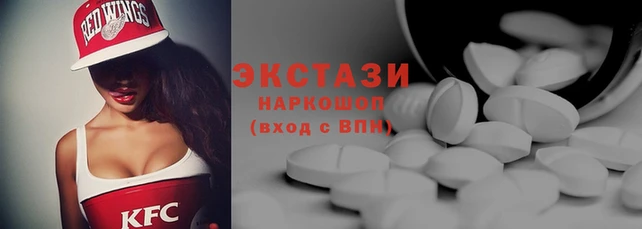 мефедрон Белая Калитва