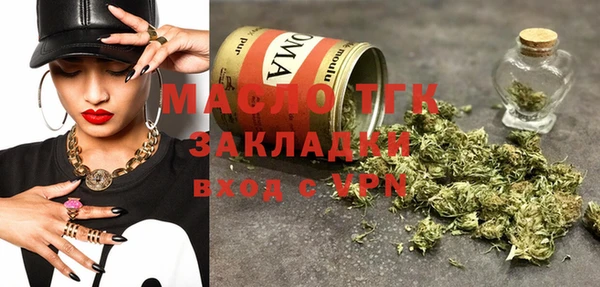PSILOCYBIN Аша