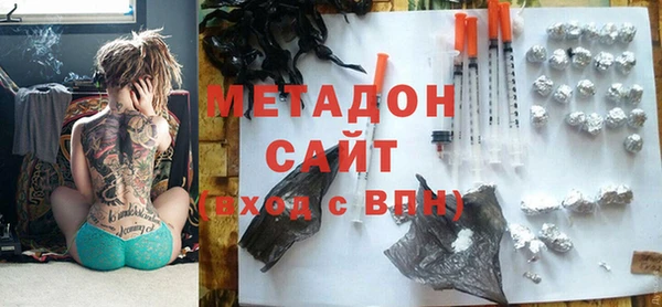 MESCALINE Бабаево