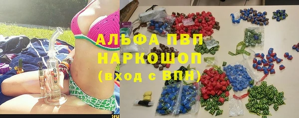 MESCALINE Бабаево