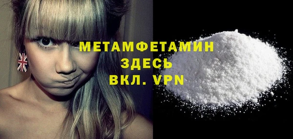 а пвп мука Бежецк