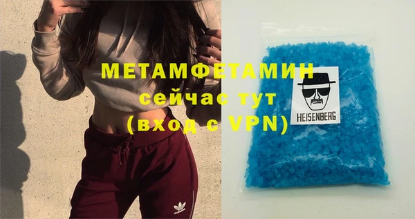 MESCALINE Бабаево