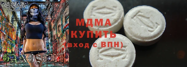 MESCALINE Бабаево