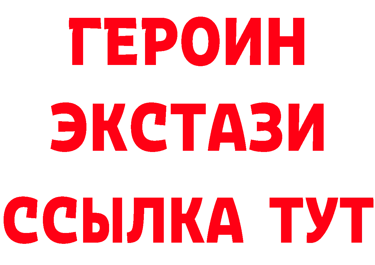 Как найти закладки? площадка какой сайт Дмитриев