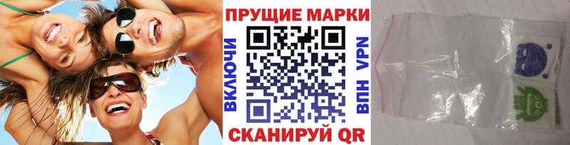 продажа наркотиков  OMG ONION  Наркотические марки 1500мкг  Дмитриев 