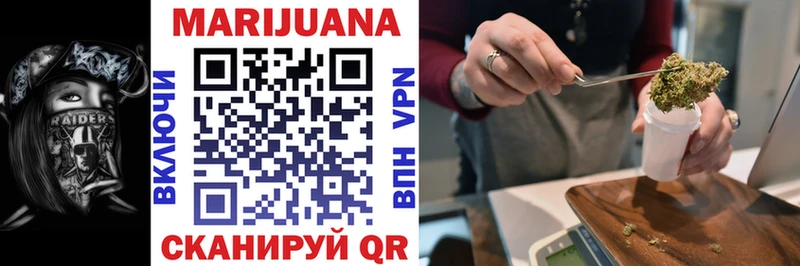 Каннабис Amnesia  магазин продажи наркотиков  omg ССЫЛКА  Дмитриев 